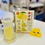 天麩羅処ひらお - 