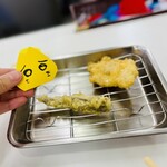 天麩羅処ひらお 本店 - 