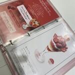 タカノフルーツパーラー - メニュー⟡.·