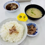 天麩羅処ひらお 本店 - 