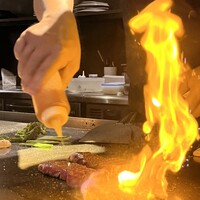 鉄板焼さわふじ - 