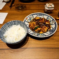 中国菜厨 エスサワダ 新丸ビル店 - 