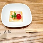 とんかつ成蔵 - 