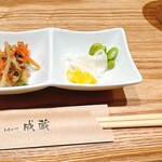 とんかつ成蔵 - 