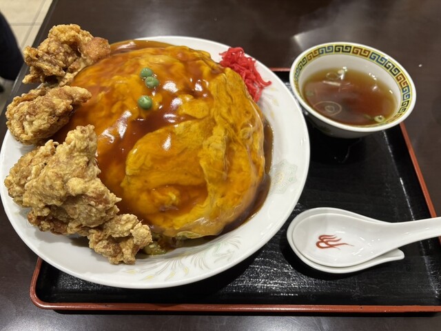 中華飯店 ワスケ - 五十鈴ケ丘/中華料理 | 食べログ