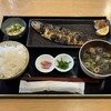 みらいざか - 