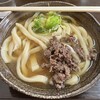 くれちうどん