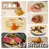 La Brianza - 
