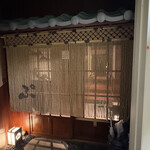 とっぴんぱらりのぷ - 