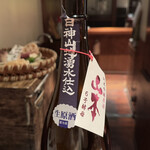 とっぴんぱらりのぷ - 