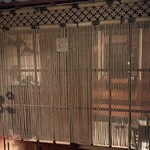 とっぴんぱらりのぷ - 