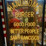 ハンサム バーガー - 