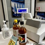 コックドール - 