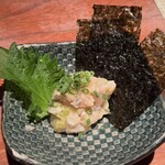 とっぴんぱらりのぷ - 