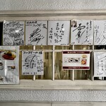 コックドール - 