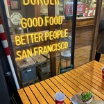 ハンサム バーガー - 