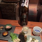 とっぴんぱらりのぷ - 