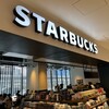 スターバックスコーヒー 金沢フォーラス1階店