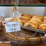 塩パン屋 パン・メゾン - 焼き芋塩パン