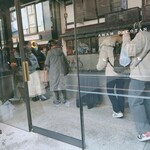 amam dacotan 京都 - 