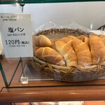 塩パン屋 パン・メゾン - 塩パン