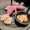焼肉GROW - 