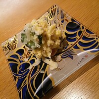 寛幸 - 