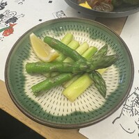 あまの - 