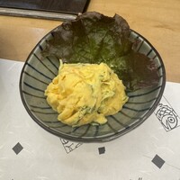 あまの - 
