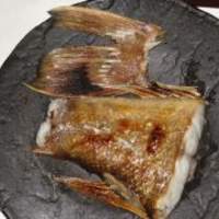 う越貞 - 