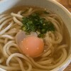 讃岐うどん いそや