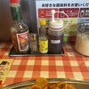スパゲッティーのパンチョ 大井松田店