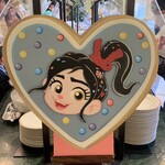 シャーウッドガーデン レストラン - 