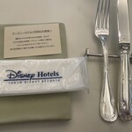 シャーウッドガーデン レストラン - 