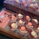 シャーウッドガーデン レストラン - 