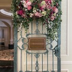 シャーウッドガーデン レストラン - 