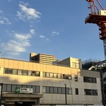 中華蕎麦 とみ田 - 