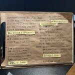 Ｆridge - メニュー