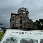 若貴 サンモール前店 - 