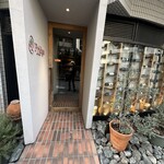 Ｆridge - このワインの飾ってある看板見て、あ！ってわかりました笑