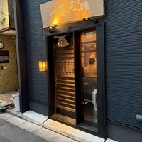 厳選焼鳥 一石三鳥 本店 - 