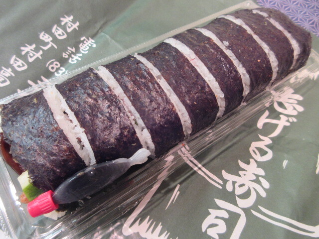 志げる寿司 - 大河原（寿司）の写真