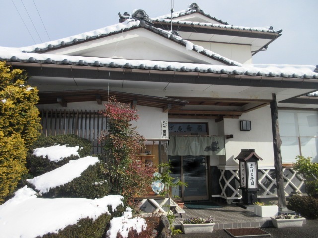 志げる寿司 - 大河原（寿司）の写真