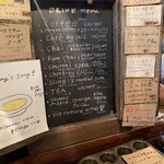 パン屋 水円 - 