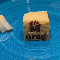 鮨 urag - 