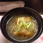 好近 - 