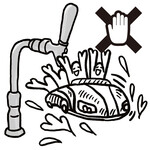 0秒レモンサワー 仙台ホルモン焼肉酒場 ときわ亭 - 