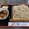 そば処 三津屋 本店