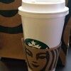 スターバックスコーヒー ジョイナステラス二俣川店
