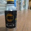 セブンイレブン ハートインJR奈良駅改札口店
